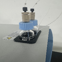 Thermo Easy-nLC 1200 HPLC System image 3